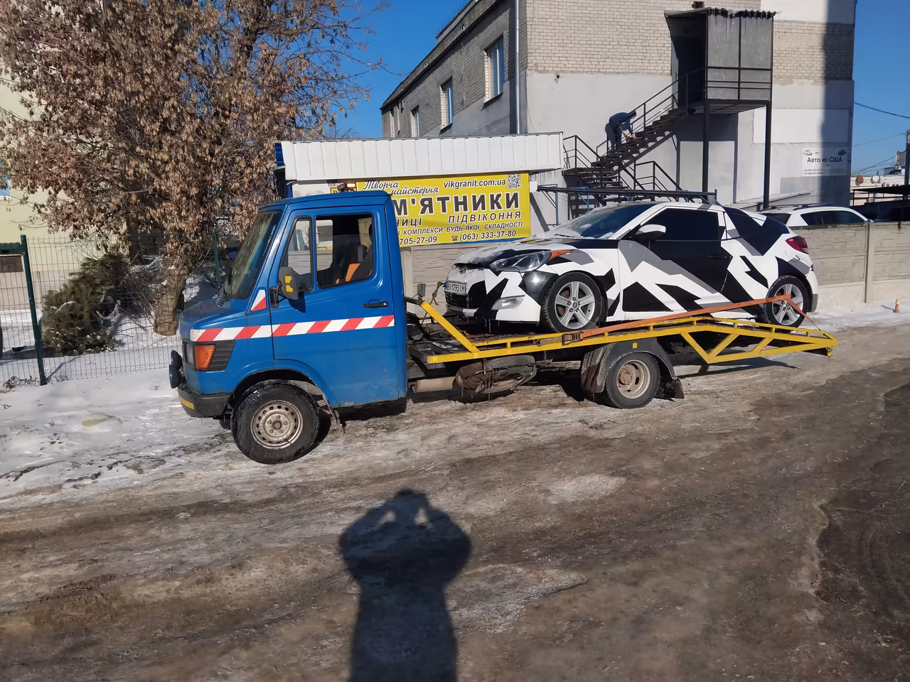 Евакуатор для міжміського перевезення авто