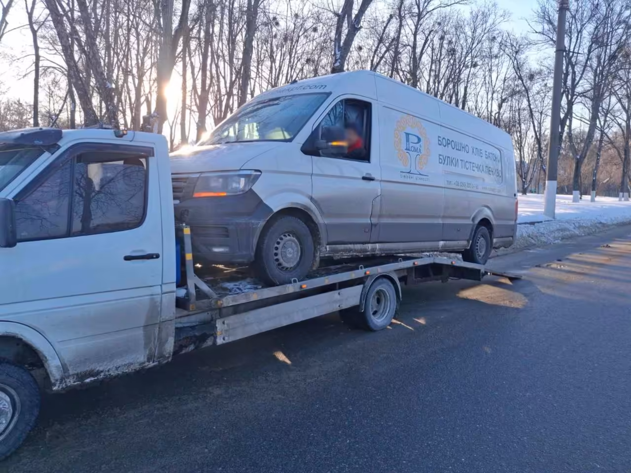 Безпечне транспортування автомобіля в межах Харкова